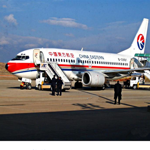 东极航空快递-当日到达,轻松快捷
